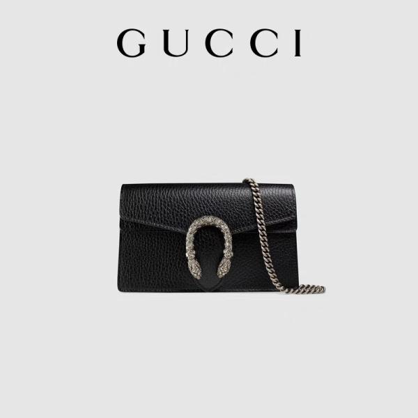 Buy Tiger Head Tanned Leather Gucci Dionysus Mini Bag Custom at wholesale prices