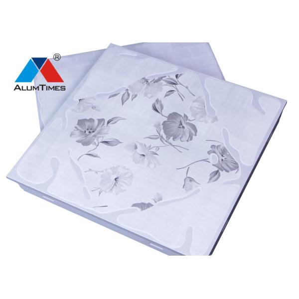 Buy Moistureproof Aluminum House Interior False Ceiling With CE Certificate at wholesale prices