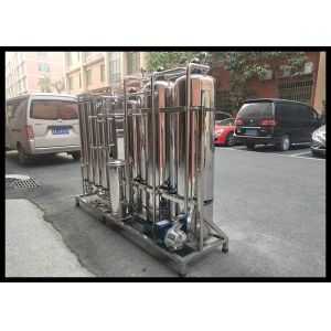 SUS304 Drinking Water Treatment Plant Compact Reverse Osmosis Plant