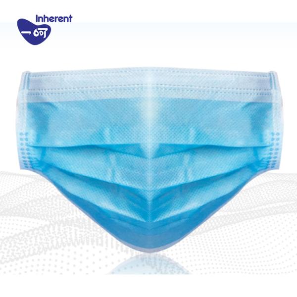Buy Low Respiratory Resistance Odorless Disposable Mouth Mask at wholesale prices