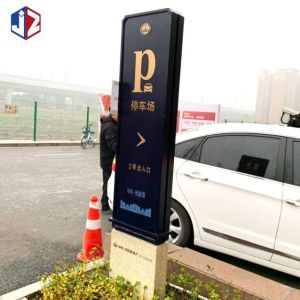 Freestanding Custom Wayfinding Signs 110V-240V For Residential Condominium