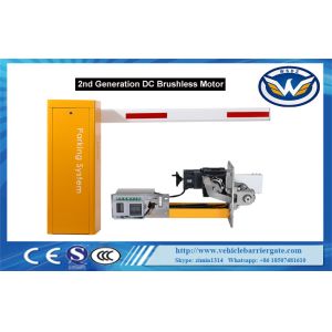 Parking Lot RFID Access Control 6m Automatic Boom Barrier