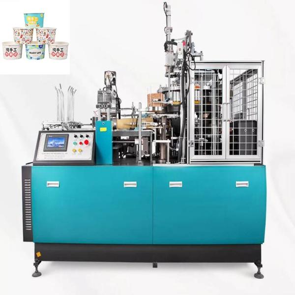 PE Coated Kraft Restaurant Salad Paper Bowl Machine OEM ODM