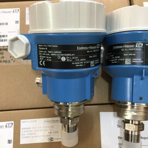 Original PMP51 Process Pressure Measurement Digital Pressure Transmitter