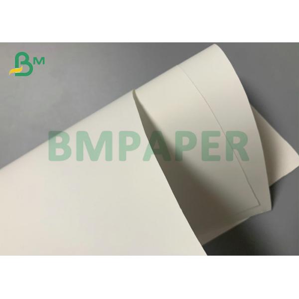 Heat Resistant PET Synthetic Paper Suit For Laser Printing 200um 300um Heat Resistant PET Synthetic Paper Suit For Laser Printing 200um 300um