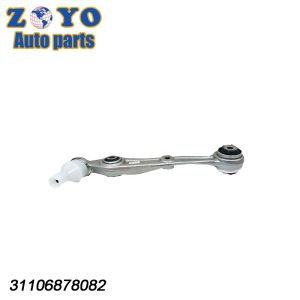 BMW X6 X7 2016-2019 Front Lower Control Arm with Nature Rubber Bushing and Zinc