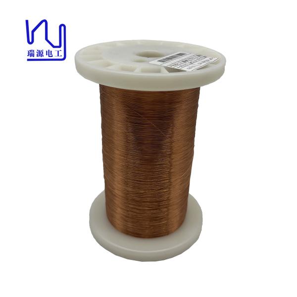 Buy Hot Air Self Bonding Enamelled Copper Wire 0.17mm For Speaker Winding at wholesale prices