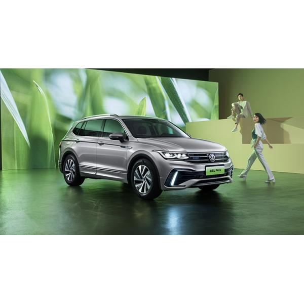 Sale 2024 VW Tiguan L PHEV 0km Used Electric Car with 4733mm Total Length Buy Sample at Paric