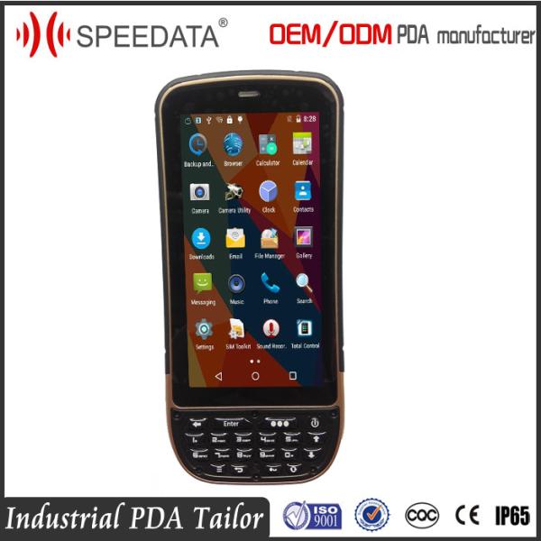 Buy Portable Data Terminal Android Barcode Scanners with Honeywell or Symbol Modules at wholesale prices