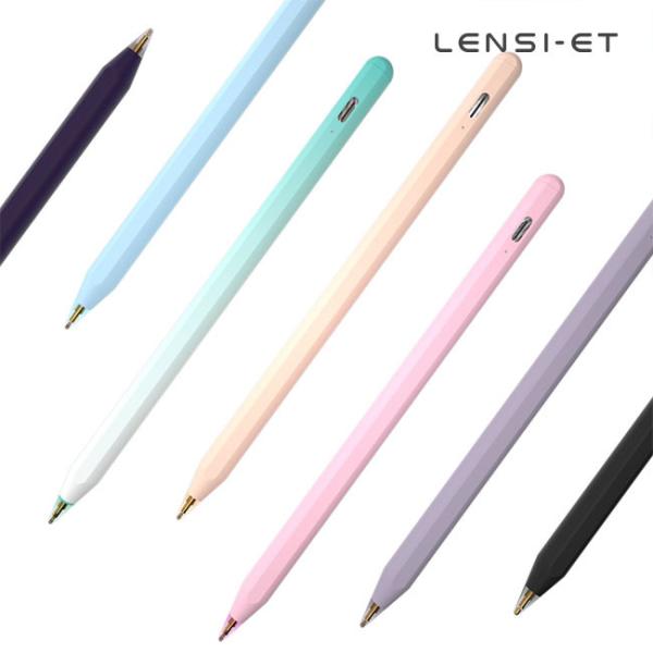 Buy Macaron Note Active Stylus Pencil Palm Rejection No Delay at wholesale prices