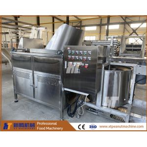 Industrial Peanut Fryer Groundnut Frying Machine Beans Frying Machine