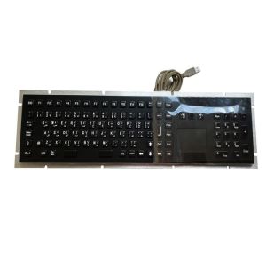Sealed Touchpad Wireless Compact Mechanical Keyboard For Marine Control