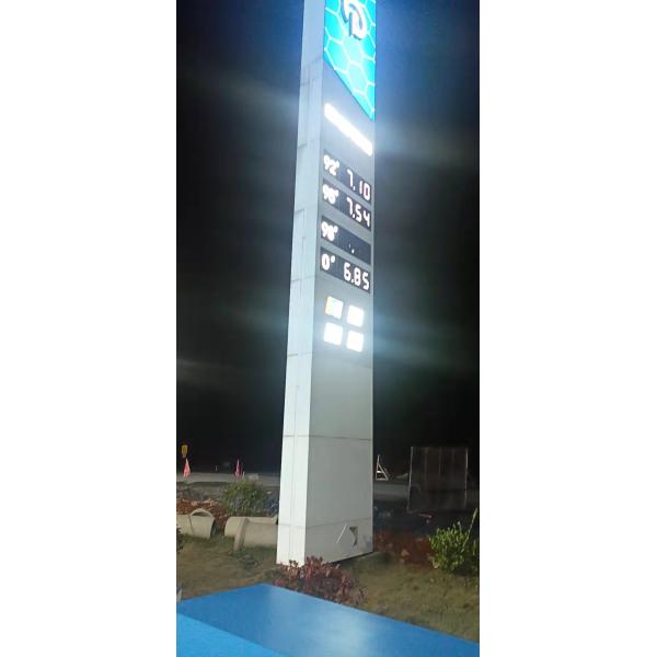 Buy Free Standing Modern Pylon Signs Full Illuminated Aluminum / steel Construction at wholesale prices