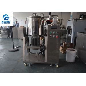 50L Stainless Steel Eyeshadow Powder Mixing Machine With Tiltable Tank