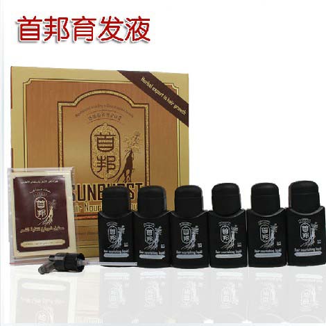 New Generation 6*50ml Sunburst Hair Growth Hair Loss Treatment