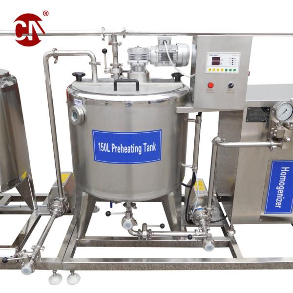 Milk Homogenizer Machine Pasteurization Equipment and Automatic Yogurt Maker