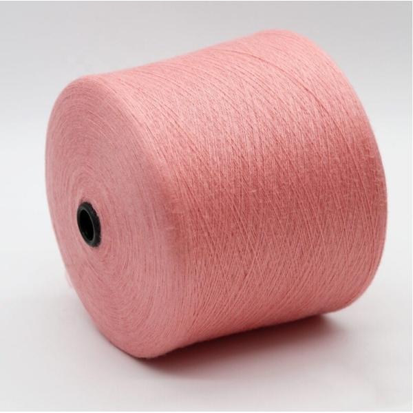 2/48NM Blending Fluffy Skin Friendly Core Yarn For Beginners DIY Hand Knitting