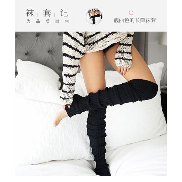 Wholesale Fitness Comfortable Pure Color New Stylish Cotton Leg Warmers