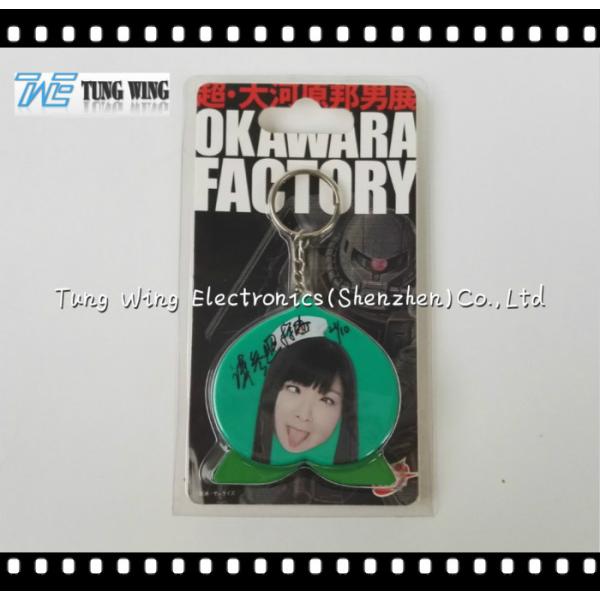 Small Green Kids Music Box Keychain Beautiful Easy Operating