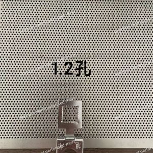 Alloy 904L / UNS N08904 Stainless Steel Perforated Sheets Thickness 0.3 - 3.0mm