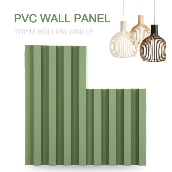 Customized Wood Plastic Grille Wall Panel Fluted WPC 1220*3000mm