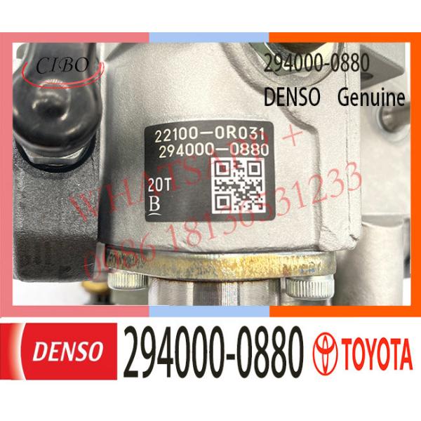 294000-0880 DENSO Diesel Engine Fuel HP3 pump 294000-0880 22100-0R031 FIT FOR 2AD-FHV ENGINE