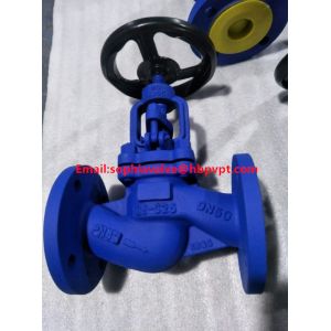 DIN globe valve GS-C25 PN40 handwheel operated
