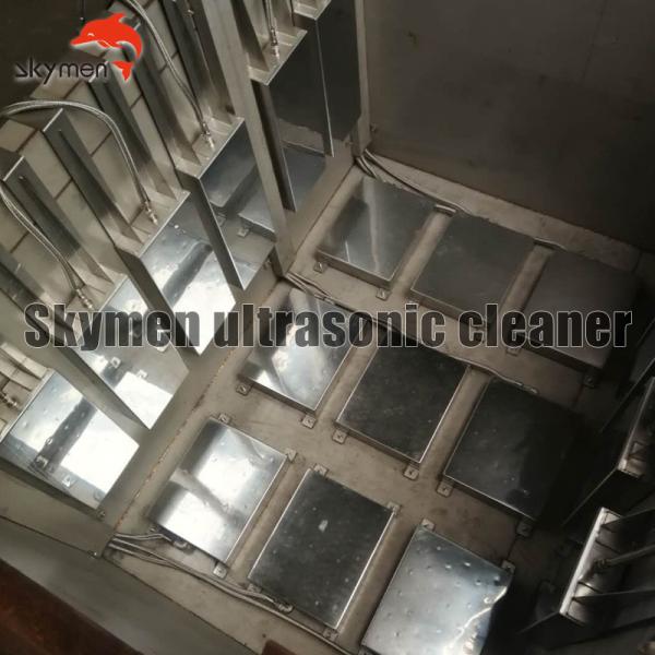 Buy Skymen Immersible Ultrasonic Transducer Box SUS304 Adjustable Timer at wholesale prices