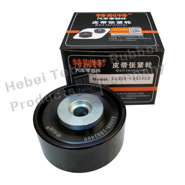 K6000-1002460 6PK Belt Tensioner For Chenglong Truck , Yuchai Engine