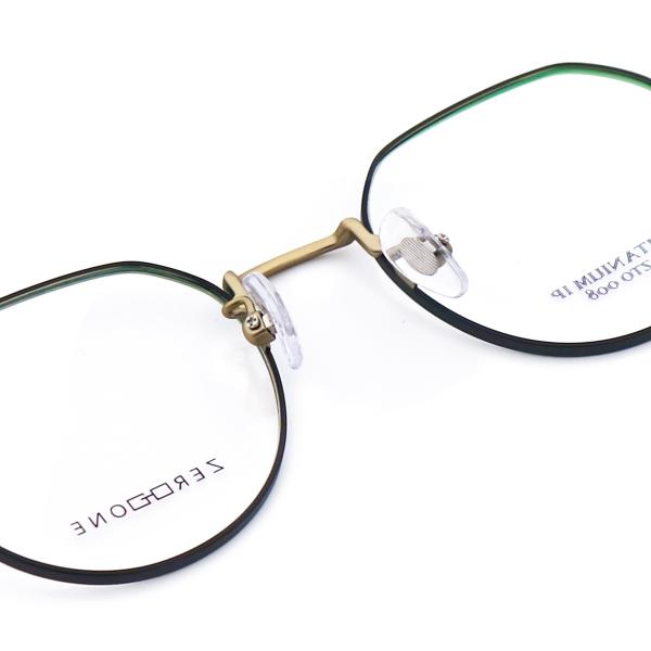 Beta Titanium Eyeglasses B Titanium Glasses Various Colors Dexterous