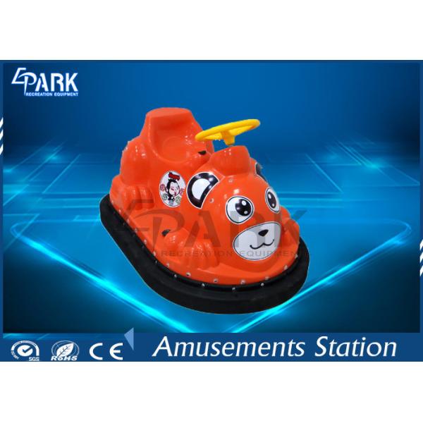 Coin Operated Kids Bumper Car Electronic Kids Car China Supplier