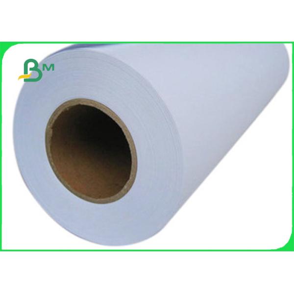 FSC 80gsm CAD Marker Paper For Garment Use 17inch 24inch 36inch * 50m 150m