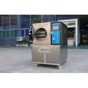 Temperature Control PCT Chamber , High Pressure Test Chamber / Pressure Cooker