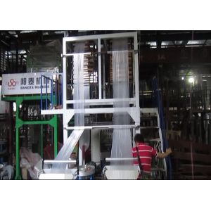 Single Screw Blown Film Extrusion Machine Winding Folding Device