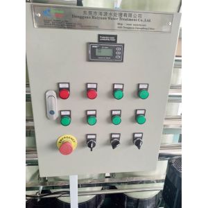 Commercial compact water purification systems reverse osmosis