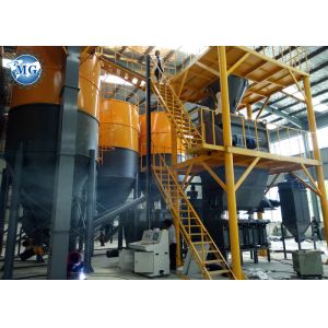 12T/H Tile Adhesive Production Line