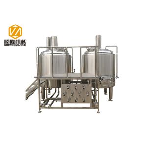 China two vessles automatic brewery equipment 2000L brewhouse with fermenters on sale