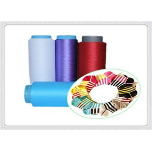 Quality Textured DTY Polypropylene PP Yarn Spun Yarn For Knit Underwear for sale