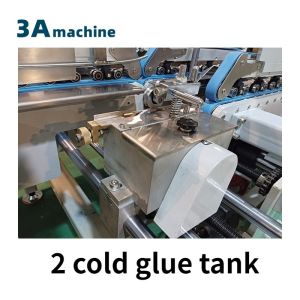 Easy to Operate Book Cover Side Pasting Machine Box Folding Gluing Edge Gluing