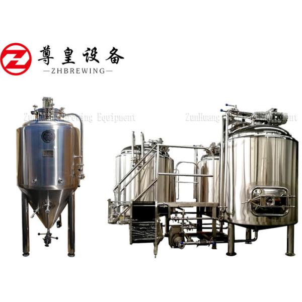 Buy 100L Beer Brewing Equipment Stainless Steel Fermentation Tank at wholesale prices