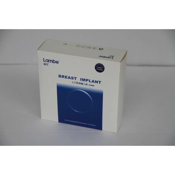 Buy 380cc Snow Lambe Smooth Breast Implants Prosthesis Sterilization IOS 13485 at wholesale prices
