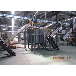 CE Plastic Recycling Crusher , 2000kg/H PET Bottle Recycling Line
