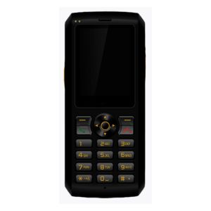 HTRH-210R GSM-R Digital Mobile Communication Handheld Terminal