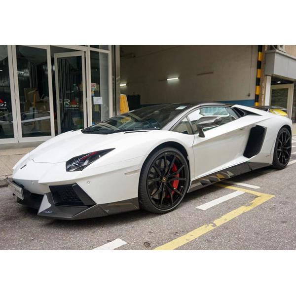 For Lamborghini LP700 LP750 Carbon Fiber Body Kit LP700 750 Upgraded Novi Front Shovel Side Skirt Body Kit