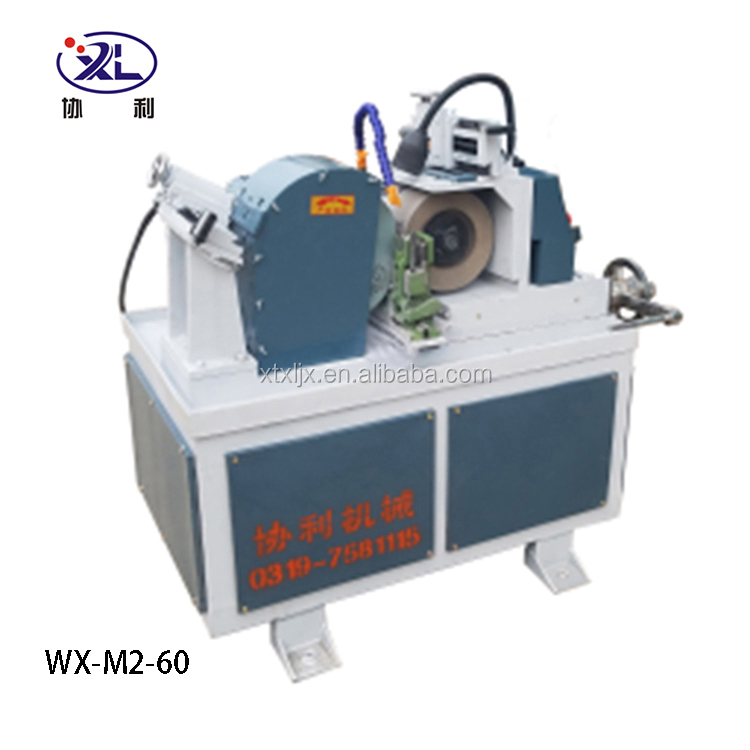 High accuracy digital display screen centerless grinding machine