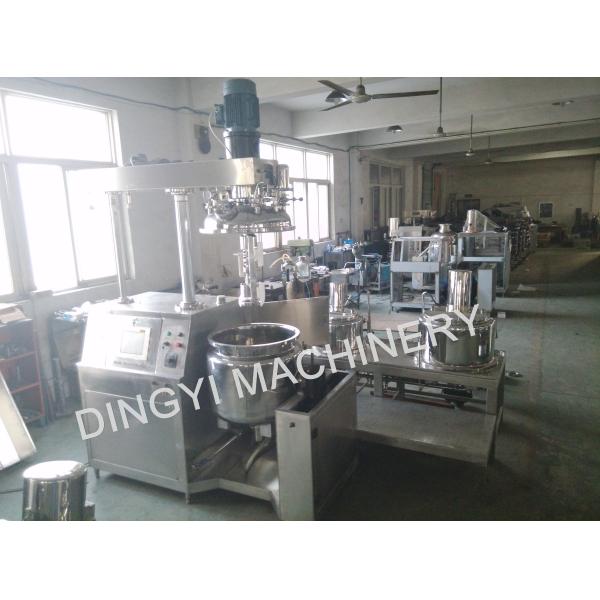 Buy Tilting Hydraulic Lift Vacuum Mixer Machine Homogenizer Principle 220V/380V at wholesale prices