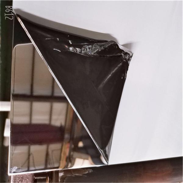 Buy 48 X 96 309s 2mm 10mm Stainless Steel Plate Suppliers at wholesale prices