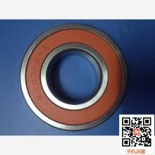 Buy WB1226106 Rolamento/  WB1226106  bearings/WB1226106  Water Pump Bearing/ rodamiento  WB1226106 at wholesale prices