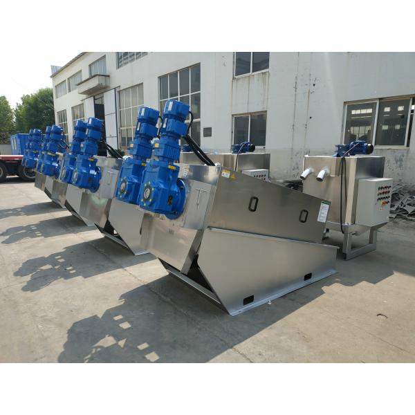 Buy Stacked Screw Sludge Dewatering Equipment Two Motor 200mm at wholesale prices