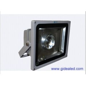 30W,energy-saving led Flood Lamp,2800LM,IP65 floodlights,